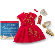 Lunar New Year's Celebration Outfit for 18-inch Dolls L0