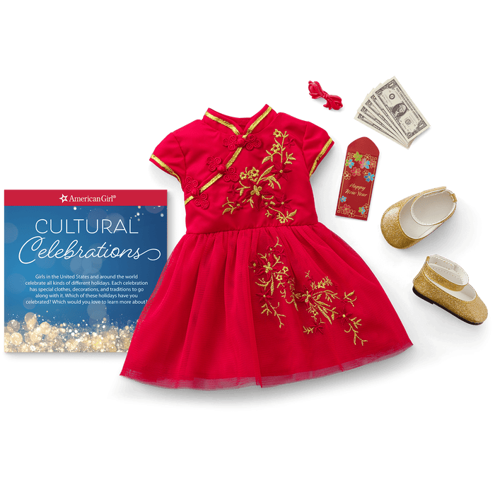 Lunar New Year's Celebration Outfit for 18-inch Dolls F0